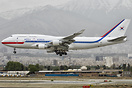 South Korean Prime Minister visit to Tehran after 44 years!