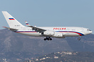 On of the most rare visitors in Athens International Airport arrived f...
