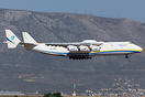 Antonov An-225 Mriya