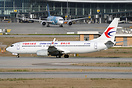 Boeing 737-89P