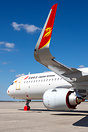 Airbus A321-251NX