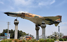 F-4E Phantom II