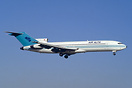 Original blue tail logo