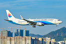 Boeing 737-83Z