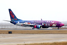 Boeing 737-86D