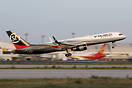 Boeing 757-2B7(PCF)