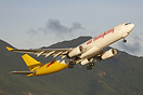 Airbus A330-343(P2F)
