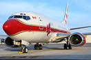 Boeing 737-53A