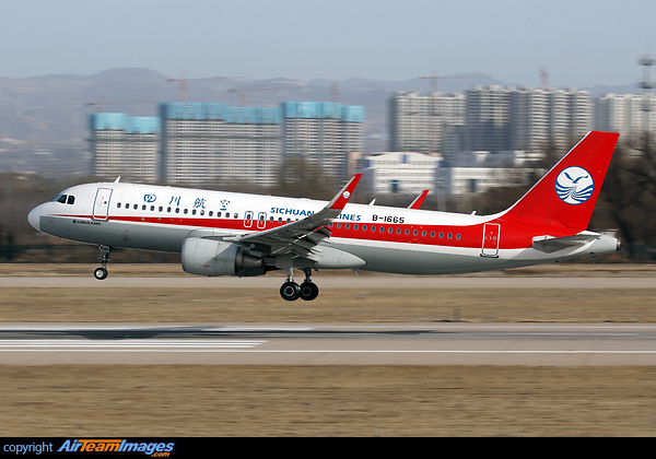 Airbus A320-214