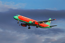 Airbus A321-231