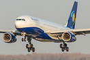 Airbus A330-243