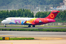 Comac ARJ21-700