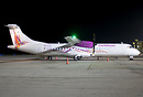 ATR 72-600