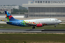 Boeing 737-37K(SF)
