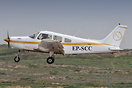 Piper PA-28-161 Warrior II