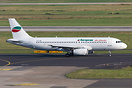 New Founded European Air Charter is ex Bulgarian Air Charter