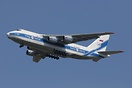 Antonov An-124-100 Ruslan