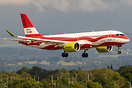 Airbus A220-300