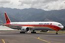 First visit to Costa Rica, Direct Flight from Quatro de Fevereiro Inte...