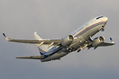 Boeing Business Jet BBJ