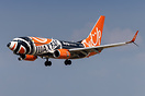 Boeing 737-75C