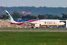 Airbus A321-271NX