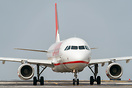Airbus A320-232