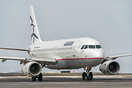 Airbus A320-232