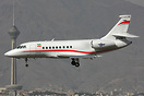 Dassault Falcon 2000EX