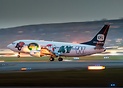 Boeing 737-36N