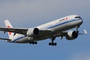 Airbus A350-941