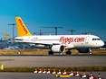 Airbus A320-251N