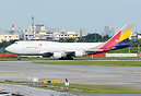 Boeing 747-419(BDSF)