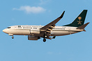 Boeing Business Jet BBJ