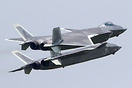 New engine J-20