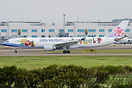 Truly a sweet livery