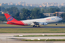 Boeing 747-236B(SF)