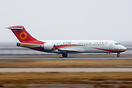 Comac ARJ21-700