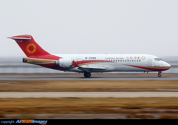 Comac ARJ21-700