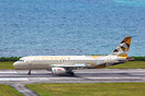 Airbus A320-232