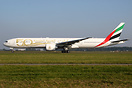 Painted in "Year of the Fiftieth" special colours since September 2021...