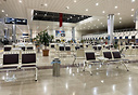 Denizli Cardak Airport