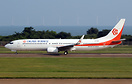 Boeing 737-9KF/ER