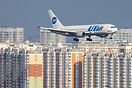 Boeing 767-224/ER