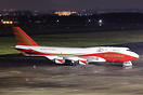 National Airlines 30 Years Anniversary Boeing 747