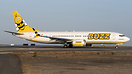 Boeing 737-8-200 MAX