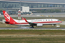 Boeing 737-89P