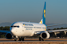 Boeing 737-94X/ER