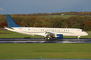 A visitor for the COP 26 event in Glasgow.