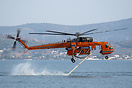 Sikorsky S-64E Skycrane